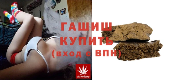 ECSTASY Абдулино