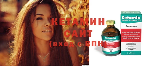 круглые Абинск