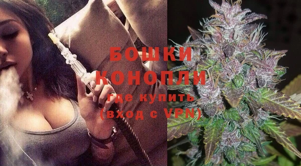 Альфа ПВП Абаза