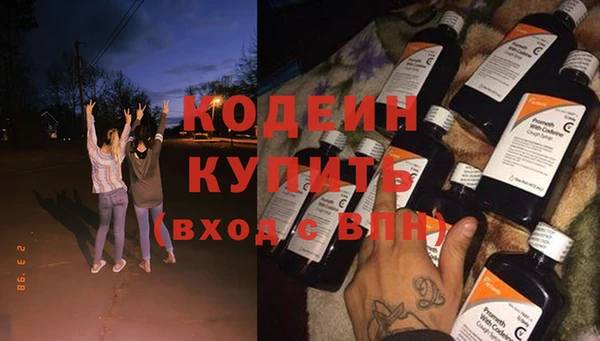 ECSTASY Абдулино