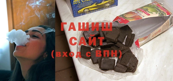 ECSTASY Абдулино