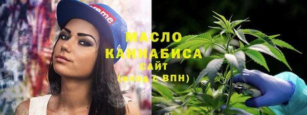 ECSTASY Абдулино