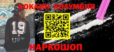 mix Новодвинск