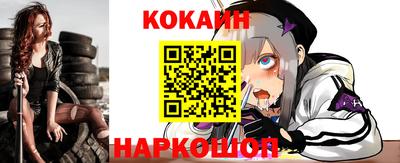 амфетамин Нальчик