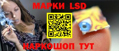 mix Новодвинск