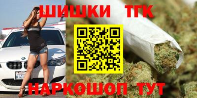 первитин Нарткала