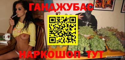 амфетамин Нальчик