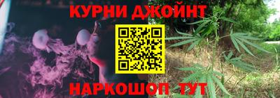 амфетамин Нальчик