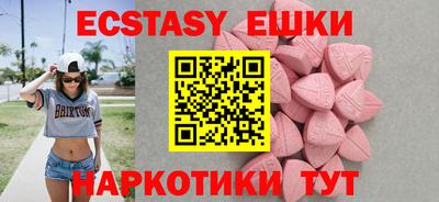 первитин Нарткала