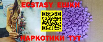 mix Новодвинск