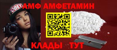 mix Новодвинск