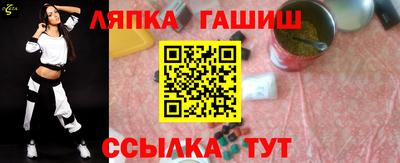 первитин Нарткала