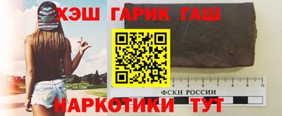 амфетамин Нальчик