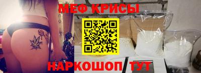 mix Новодвинск