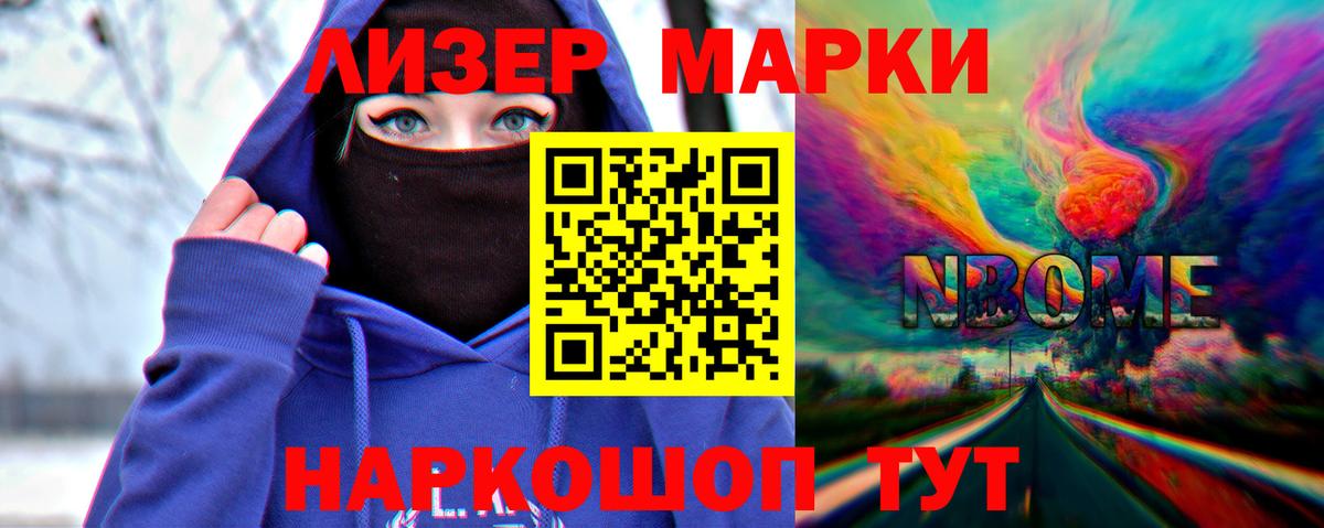 ЛСД экстази кислота  Вход с VPN  LSD-25 экстази  Лсд 25 экстази кислота  Шарыпово 